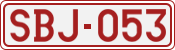 License plate of Belgium, 1951 year system