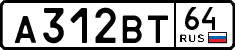 License plate Russia, Cars