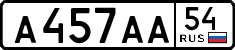 License plate Russia, Cars