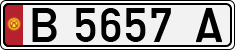 License plate of Kyrgyzstan, Private owners (1994)