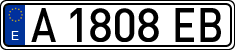 License plates of Spain, 1971 year series