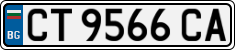License plate of Bulgaria, Cars
