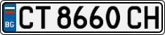License plate of Bulgaria, Cars