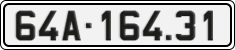 License plate of Vietnam, Cars