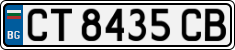 License plate of Bulgaria, Cars