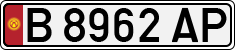 License plate of Kyrgyzstan, Private owners (1994)