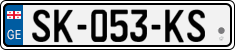 License plate of Georgia, Cars (2014)