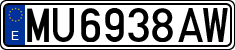 License plates of Spain, 1971 year series