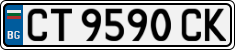 License plate of Bulgaria, Cars