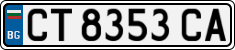 License plate of Bulgaria, Cars