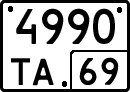 License plate Russia, Special vehicles