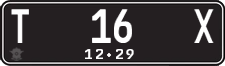 License plate of Indonesia, Regular plates