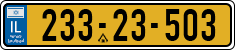 License plate of Israel, Regular plates