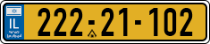 License plate of Israel, Regular plates