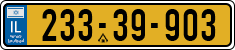 License plate of Israel, Regular plates