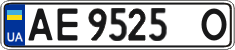 License plate Ukraine, Regular plates (2004)