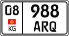 License plate of Kyrgyzstan, Private owners (2016)