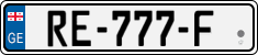License plate of Georgia, Trailers (2014)