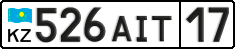 License plate Kazakhstan, Private owners (2012)