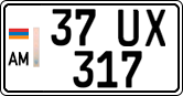 License plate of Armenia, Private owners