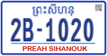 License plate of Cambodia, Regular plates