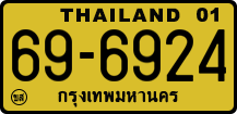 License plate of Thailand, Trucks and buses