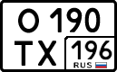 License plate Russia, Cars