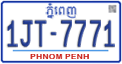 License plate of Cambodia, Regular plates