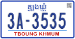 License plate of Cambodia, Regular plates