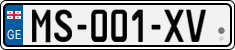 License plate of Georgia, Cars (2014)