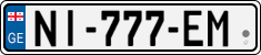 License plate of Georgia, Cars (2014)