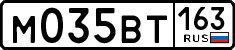License plate Russia, Cars