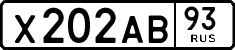 License plate Russia, Cars