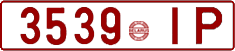 License plate Belarus, Cars (1992)