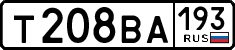 License plate Russia, Cars