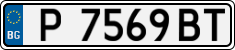 License plate of Bulgaria, Cars