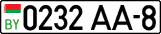 0232 AA-8