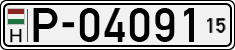 license plates of Hungary, Temporary (1990)