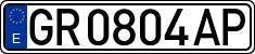 License plates of Spain, 1971 year series