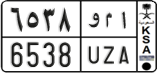 License plate of Saudi Arabia, Cars