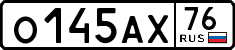 License plate Russia, Cars