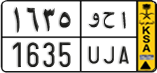 License plate of Saudi Arabia, Public transport