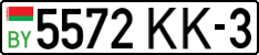License plate Belarus, Cars (2004)