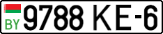 License plate Belarus, Cars (2004)