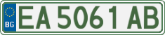 License plate of Bulgaria, Cars
