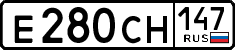 License plate Russia, Cars