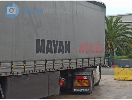 ۵۲‎ع‎۲۸۲ ۲۵, Renault Trucks T