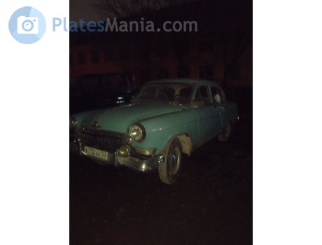 а732аа50, GAZ 21 Волга