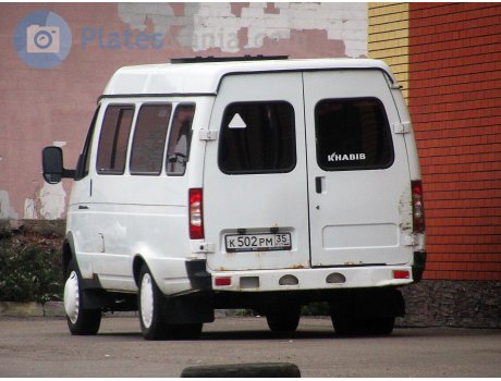 к502рм35, GAZ 3221 ГАЗель