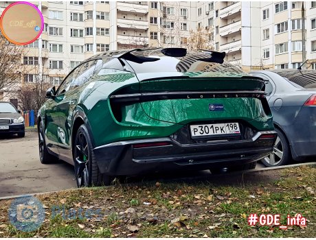 р301рк198, Lotus Eletre